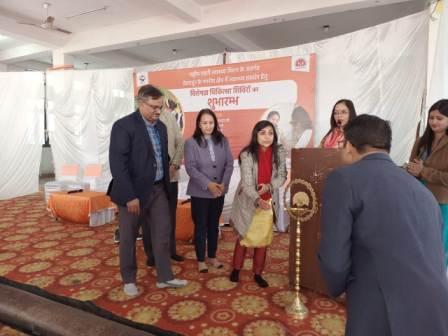 WhatsApp Image 2024-12-18 at 7.00.55 PM