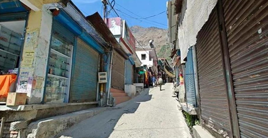 Screenshot 2025-01-29 015625