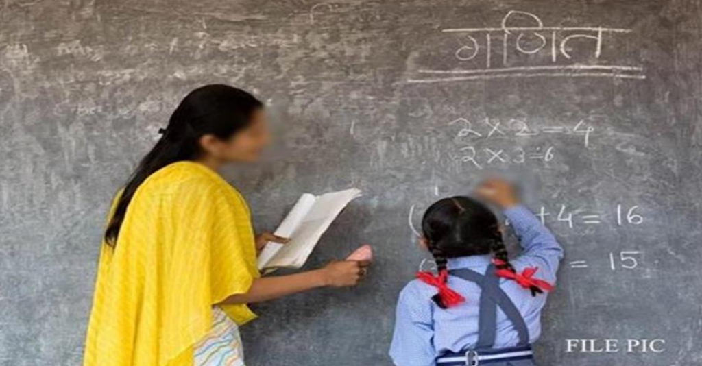 Screenshot 2025-01-29 020813