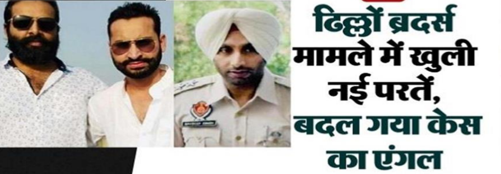 Screenshot 2025-01-29 023716