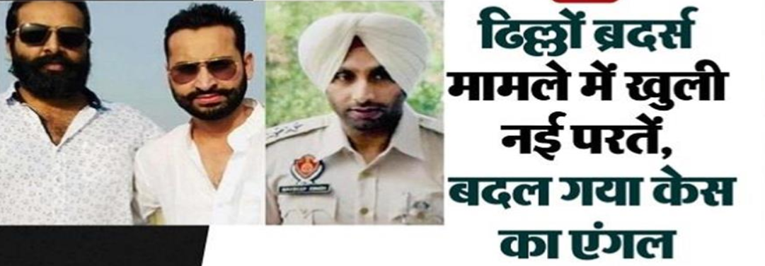 Screenshot 2025-01-29 023716