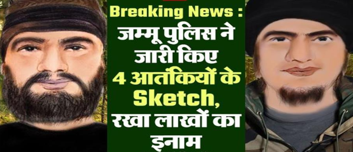 Screenshot 2025-01-31 011636