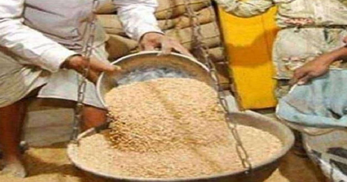 Screenshot 2025-01-31 020329