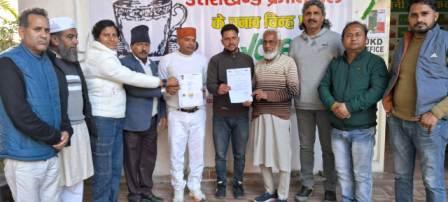 WhatsApp Image 2025-01-03 at 8.21.54 PM