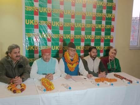 WhatsApp Image 2025-01-07 at 9.33.09 AM