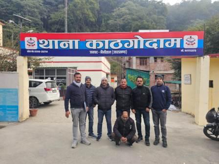 WhatsApp Image 2025-01-08 at 12.38.32 PM