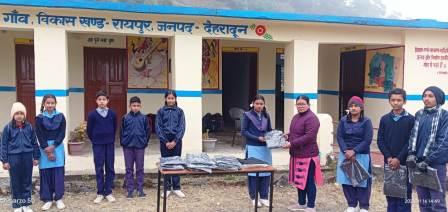 WhatsApp Image 2025-01-18 at 8.15.38 AM