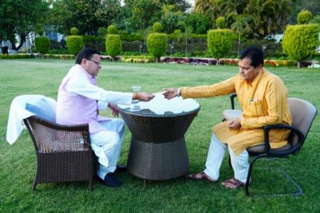 484066913_9836584719738660_6843483620810407955_n