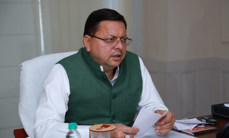 IMG-20250319-WA0045-780x470