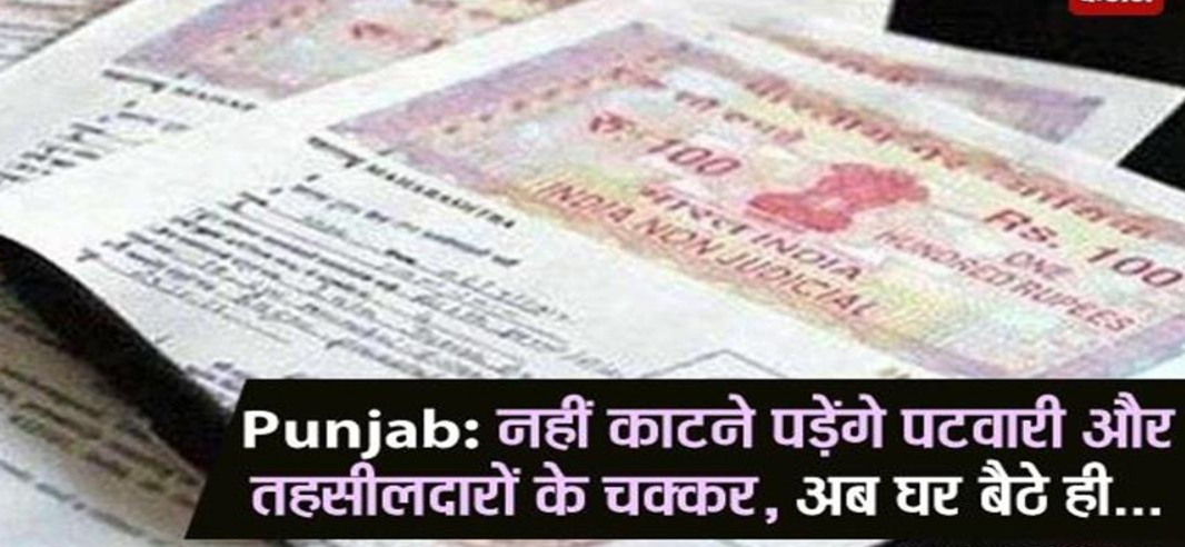 Screenshot 2025-03-20 090830