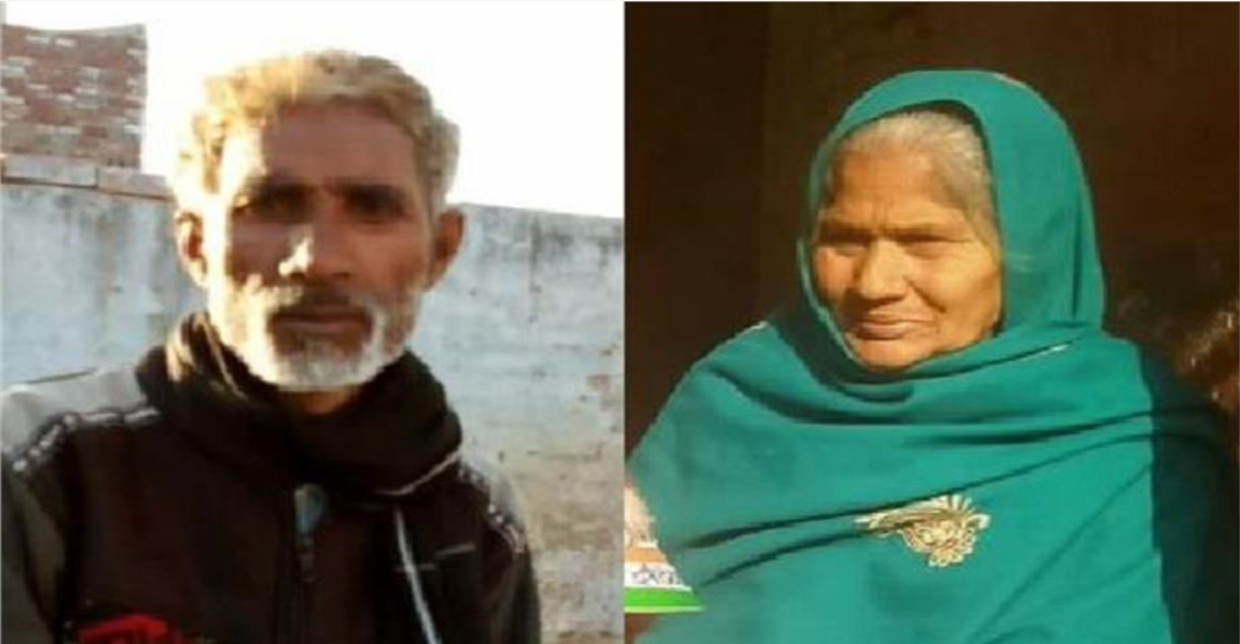 Screenshot 2025-03-24 100546