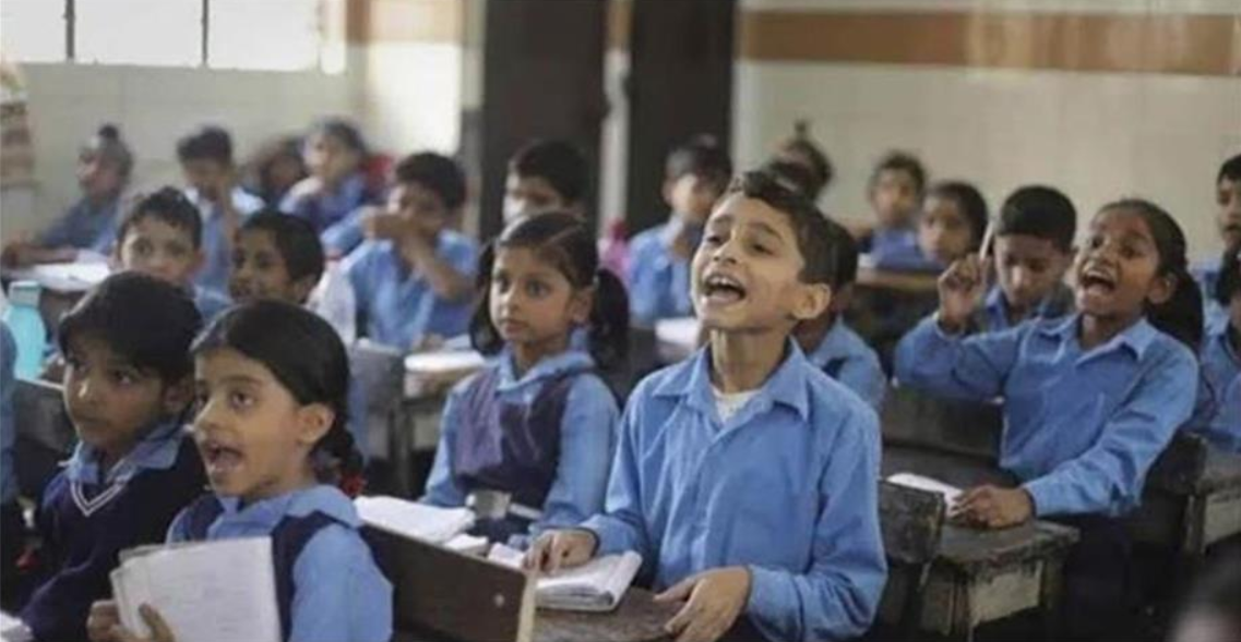 Screenshot 2025-03-26 084607