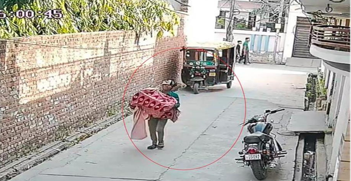 Screenshot 2025-03-29 090716