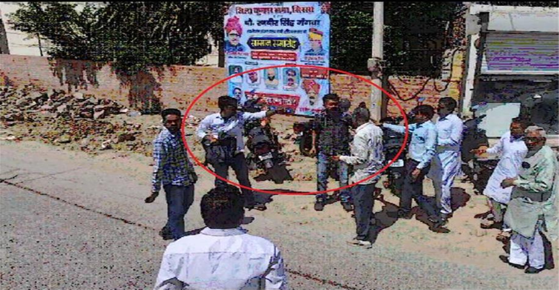 Screenshot 2025-03-30 224120