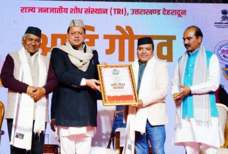 WhatsApp Image 2025-03-01 at 7.51.09 PM