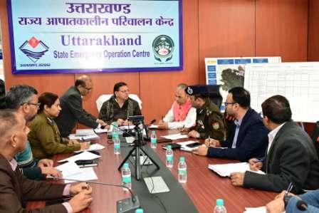 WhatsApp Image 2025-03-02 at 1.45.47 PM