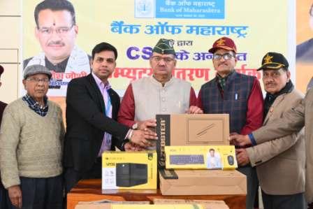 WhatsApp Image 2025-03-02 at 3.12.45 PM