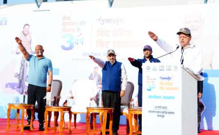 WhatsApp Image 2025-03-23 at 6.54.16 PM