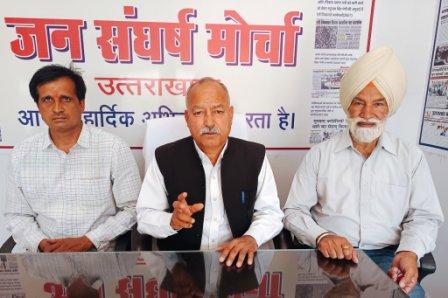 raghunath singh negi