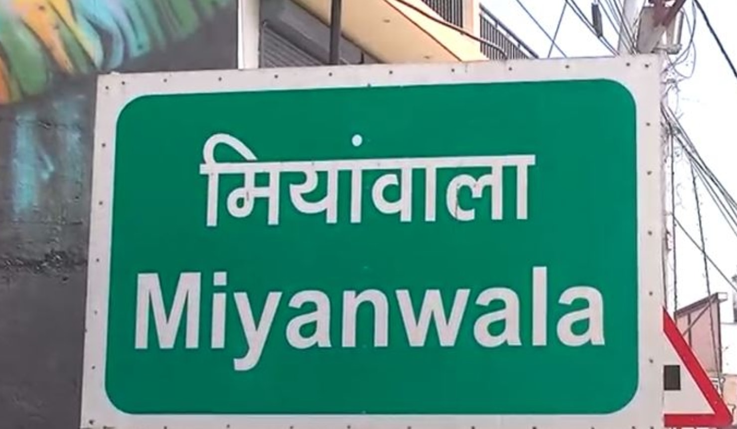 487933652_9523108477773846_4587727878184337318_n