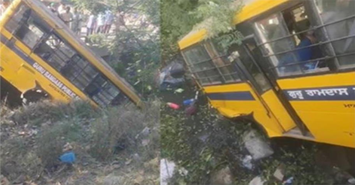 Screenshot 2025-04-05 021756