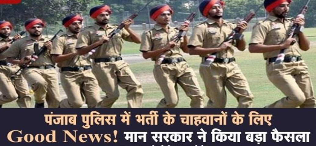 Screenshot 2025-04-06 034802