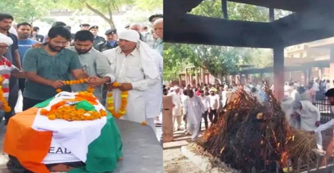 Screenshot 2025-04-14 085717