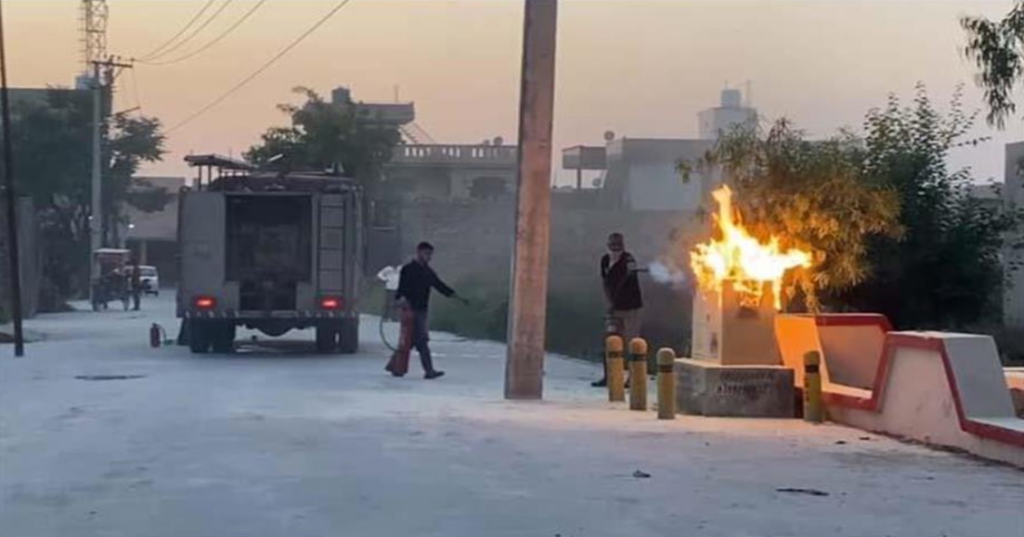 Screenshot 2025-04-14 094039