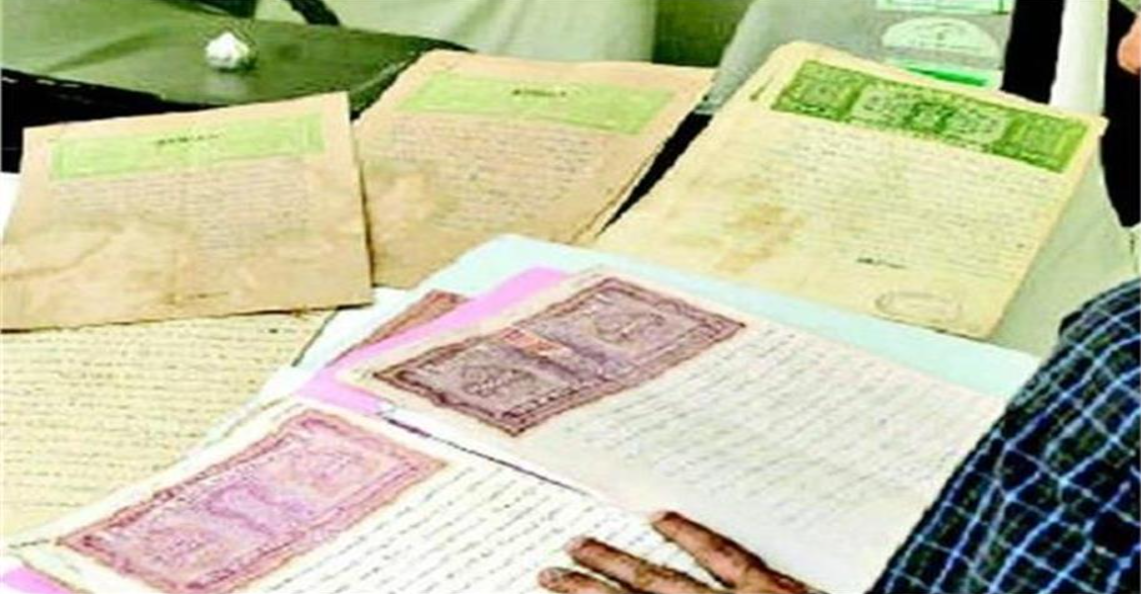 Screenshot 2025-04-16 012536