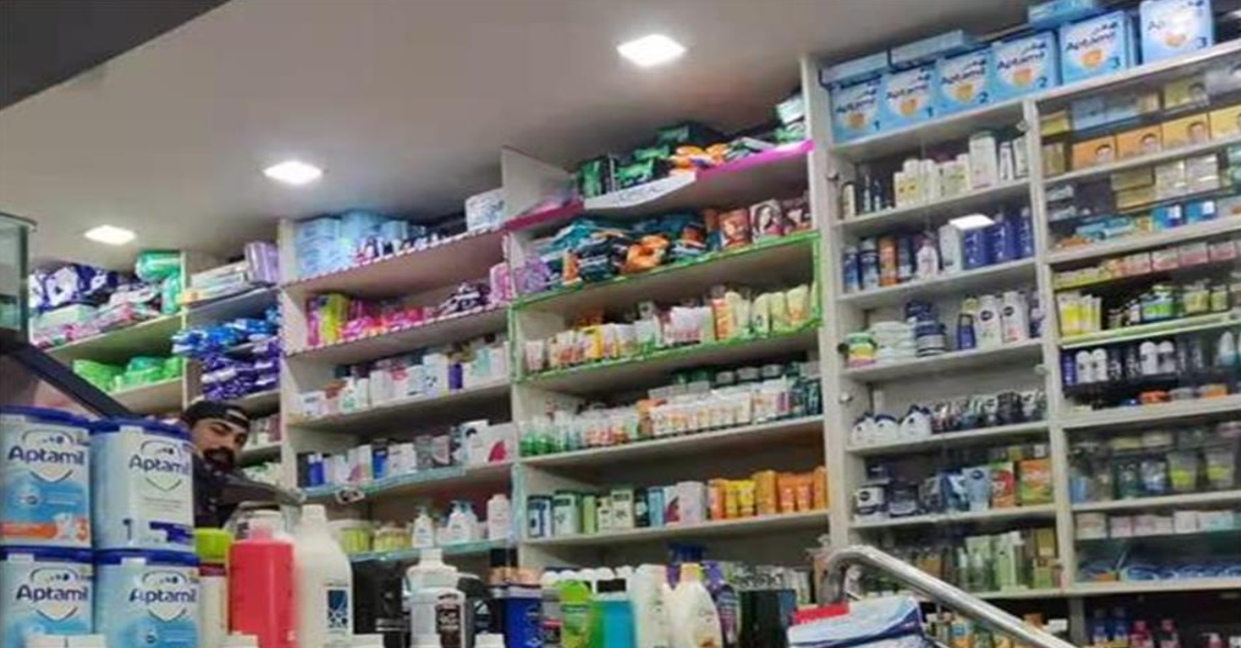 Screenshot 2025-04-19 091359