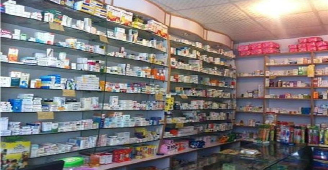 Screenshot 2025-04-20 093527