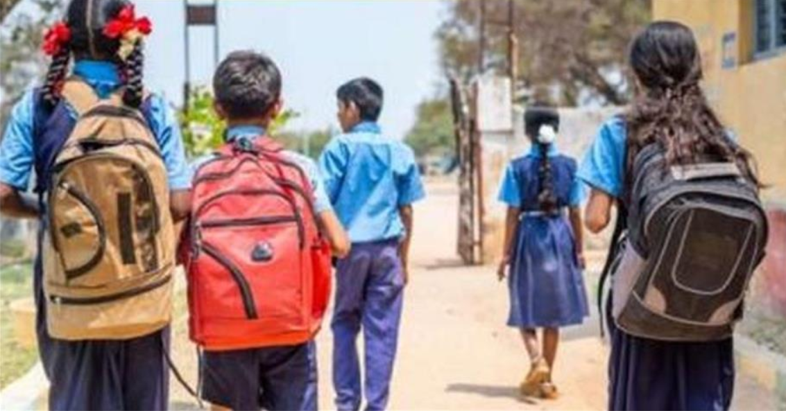 Screenshot 2025-04-26 231743