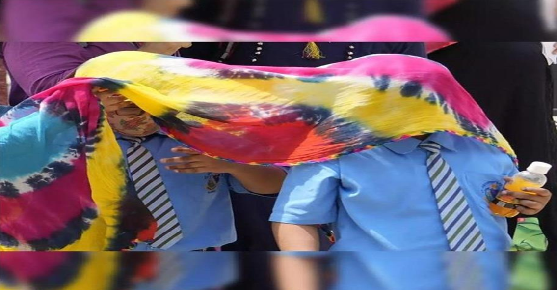 Screenshot 2025-04-28 031016