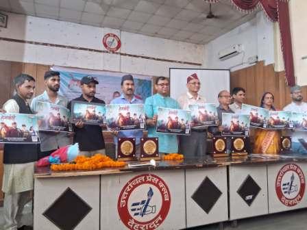 WhatsApp Image 2025-04-24 at 7.56.35 PM