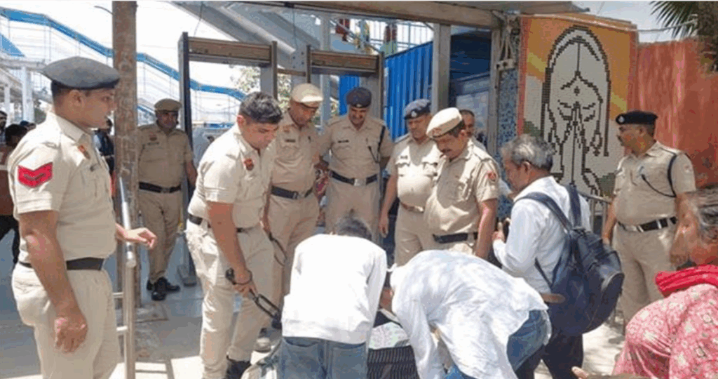 Screenshot 2025-05-18 044906