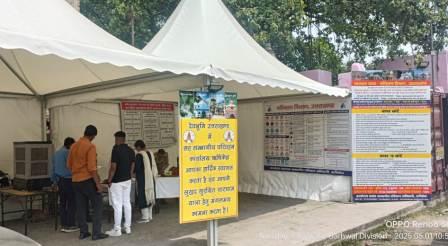 WhatsApp Image 2025-05-02 at 4.55.32 PM