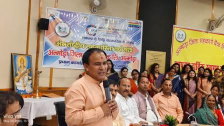 WhatsApp Image 2025-05-20 at 5.05.07 PM