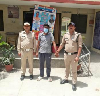 0cf04445-d225-4d13-93c1-eeaaf03e8504