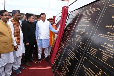 505590338_1208464887991019_3630078054429026530_n