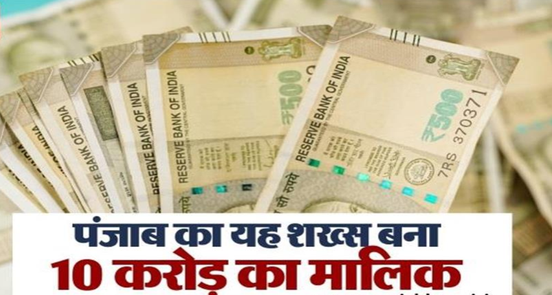 Screenshot 2025-06-27 000144