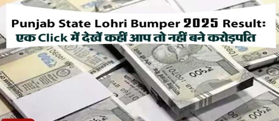 Screenshot 2025-06-27 134211