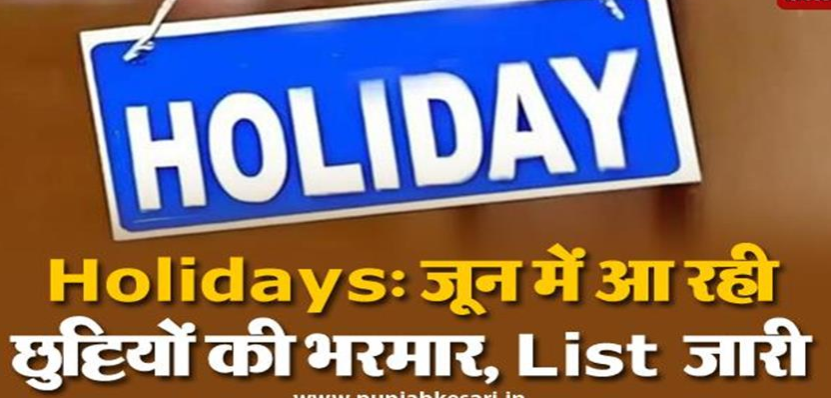 Screenshot 2025-06-27 144413