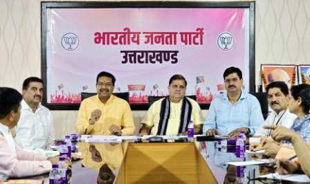 WhatsApp Image 2025-06-01 at 6.17.00 PM