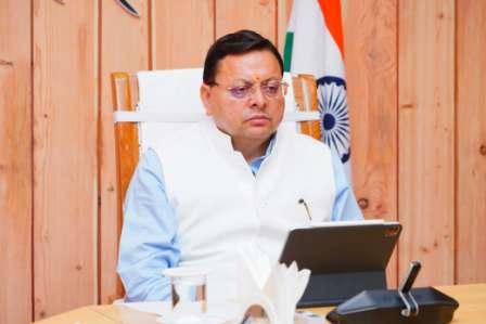 WhatsApp Image 2025-06-02 at 2.24.09 PM