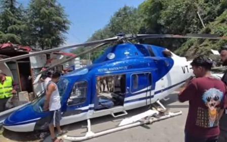 WhatsApp Image 2025-06-07 at 3.29.58 PM