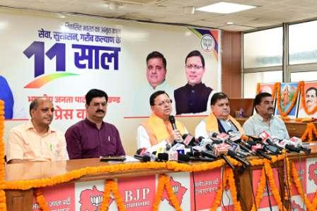 WhatsApp Image 2025-06-10 at 4.12.11 PM