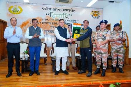 WhatsApp Image 2025-06-14 at 2.27.03 PM