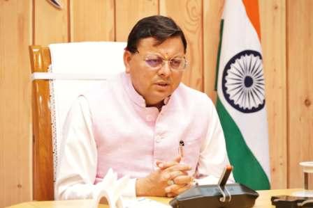 WhatsApp Image 2025-06-15 at 1.35.57 PM