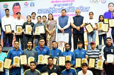 WhatsApp Image 2025-06-23 at 3.00.38 PM