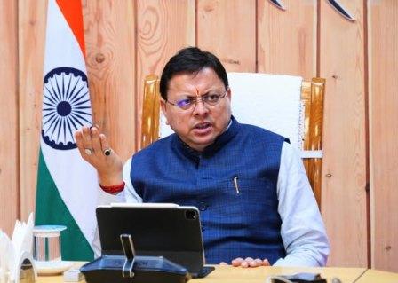 WhatsApp Image 2025-06-25 at 1.16.53 PM